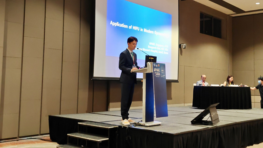 海扶医疗参展 2023 年亚太妇科内镜及微创治疗协会年会，聚焦超声消融技术备受瞩目