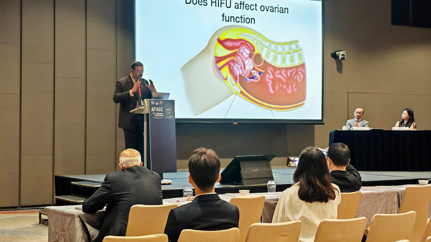 海扶医疗参展 2023 年亚太妇科内镜及微创治疗协会年会，聚焦超声消融技术备受瞩目