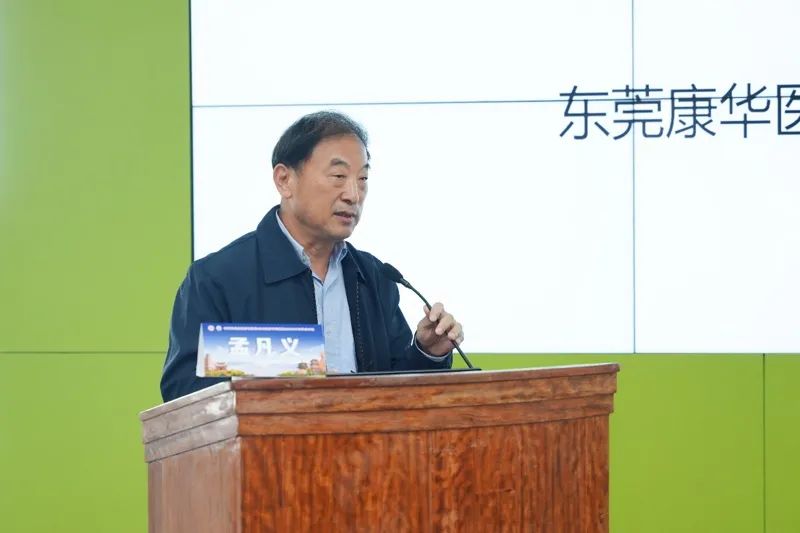 长安论道，话血液前沿；聚势共谋，探未来发展 | 中国非公立医疗机构协会血液病专业委员会 2023 年学术年会圆满闭幕