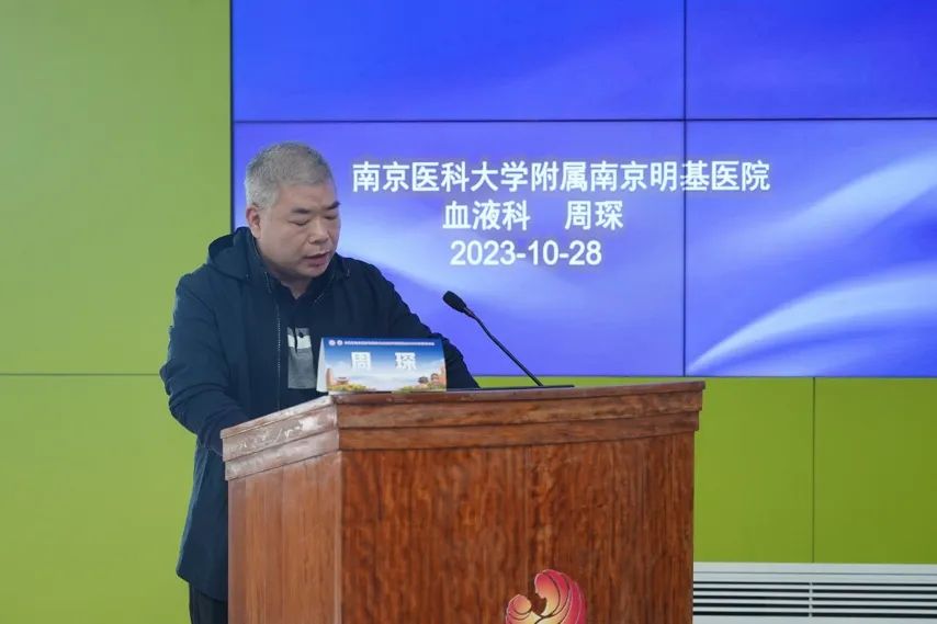 长安论道，话血液前沿；聚势共谋，探未来发展 | 中国非公立医疗机构协会血液病专业委员会 2023 年学术年会圆满闭幕