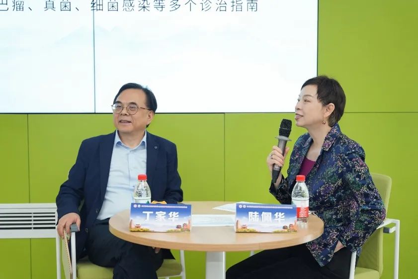 长安论道，话血液前沿；聚势共谋，探未来发展 | 中国非公立医疗机构协会血液病专业委员会 2023 年学术年会圆满闭幕