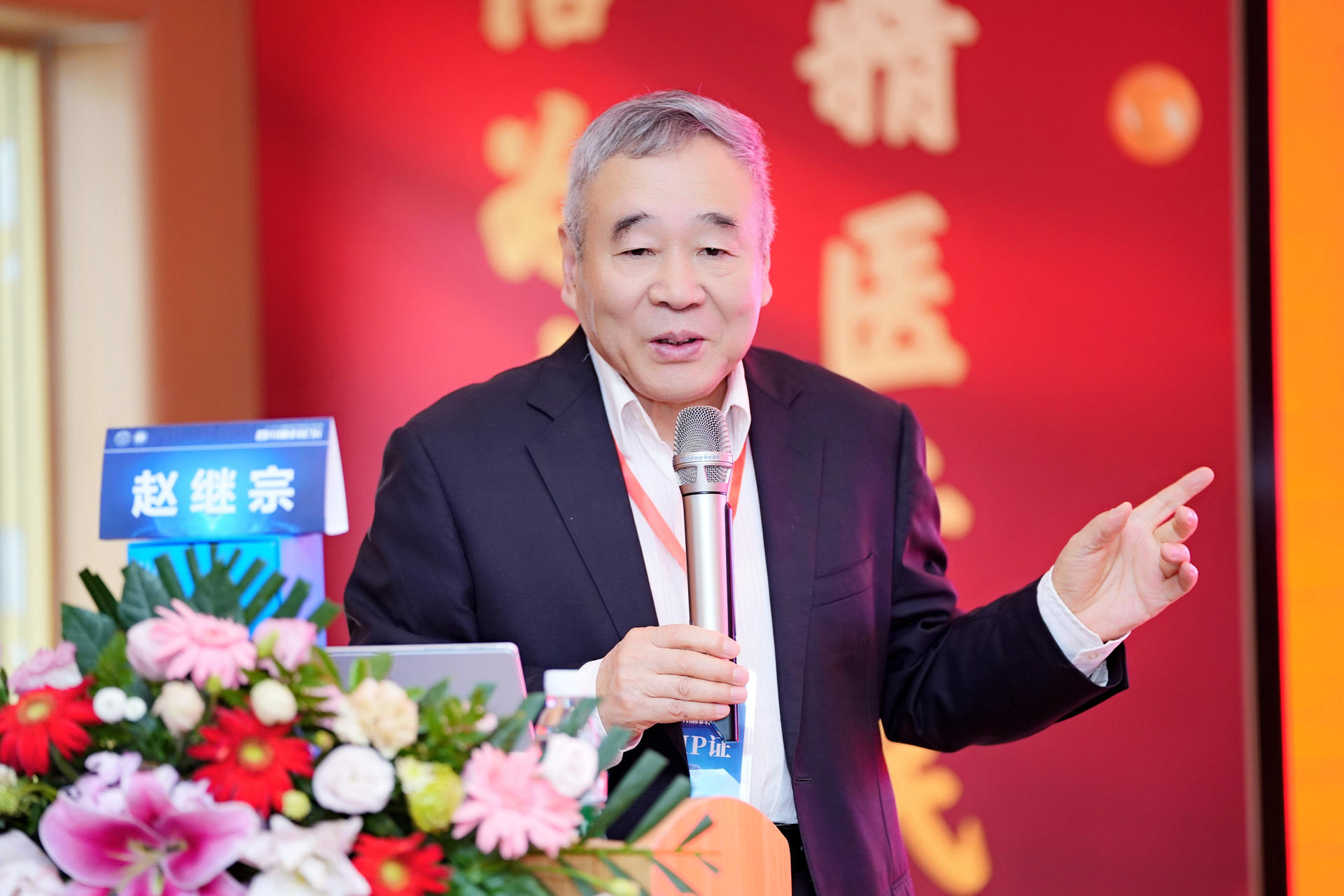 院士专家齐聚蓉城 共话「脑科」前沿技术