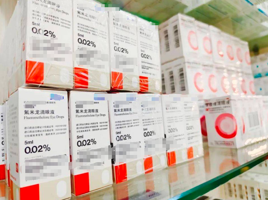 武汉普瑞眼科医院医生提醒：错用眼药水的伤害比不用还大！一定要正确使用