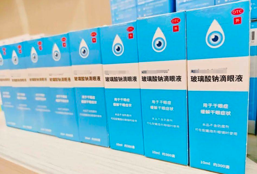 武汉普瑞眼科医院医生提醒：错用眼药水的伤害比不用还大！一定要正确使用