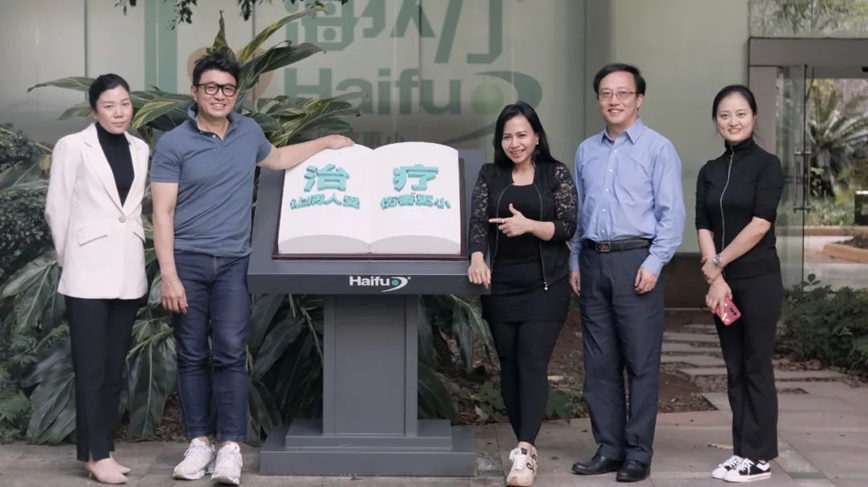 印度尼西亚 EMC Tangerang Hospital 医生团队到访重庆海扶医院并与张炼院长座谈