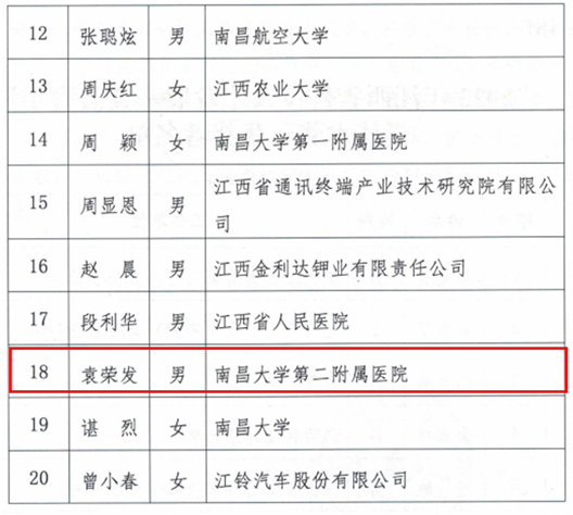 2958554010210281271.png?file=386871329