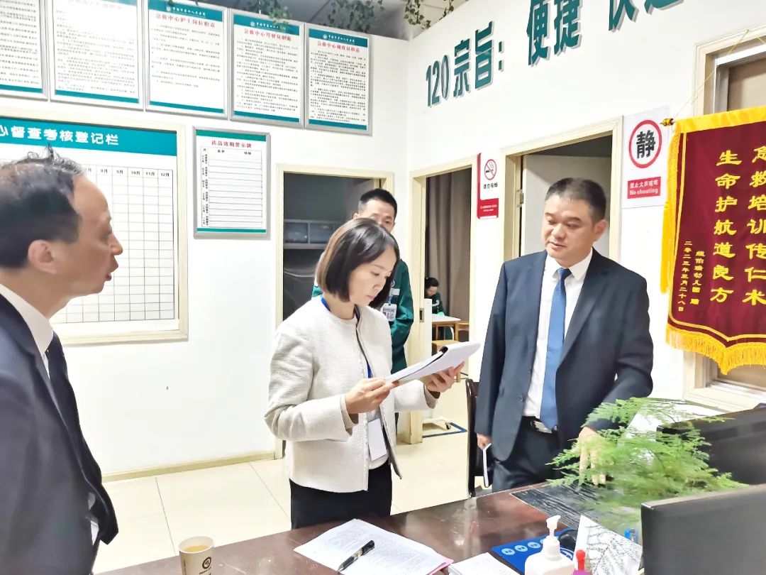 常德市第四人民医院迎接心衰中心专家现场核查及胸痛中心专家质量评价工作
