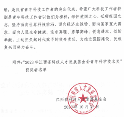 0272220657010281271.png?file=386871312