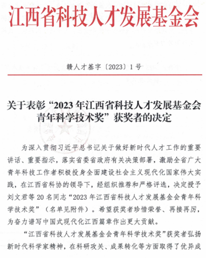 0008803786800281271.png?file=386871296