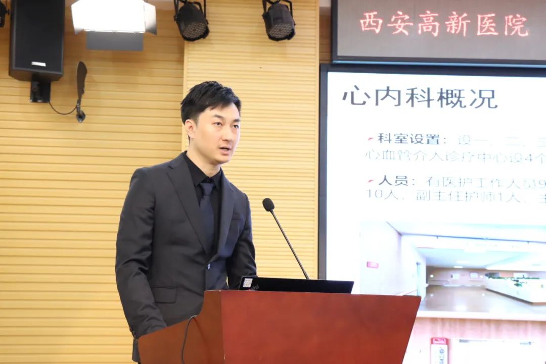 西安高新医院与宝鸡高新医院建立心血管专业专科联盟