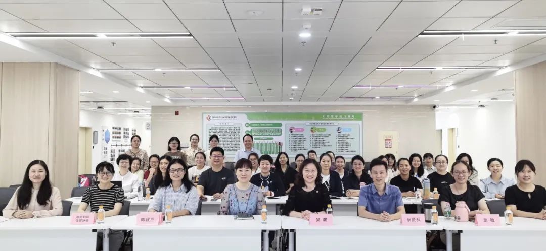 第三十三期产后康复指导师（盆底与骨盆康复）培训班顺利举办