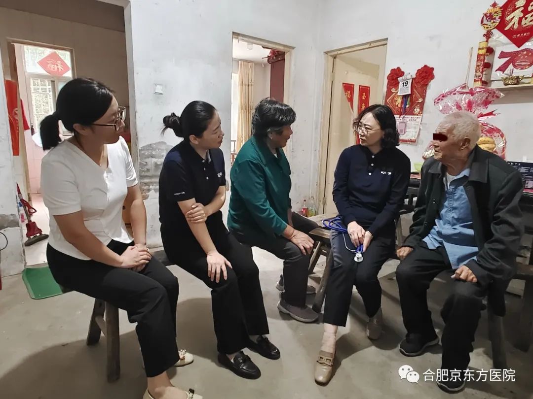 走出院外 走进家门 | 合肥京东方医院呼吸内科暖心「随访」在路上！