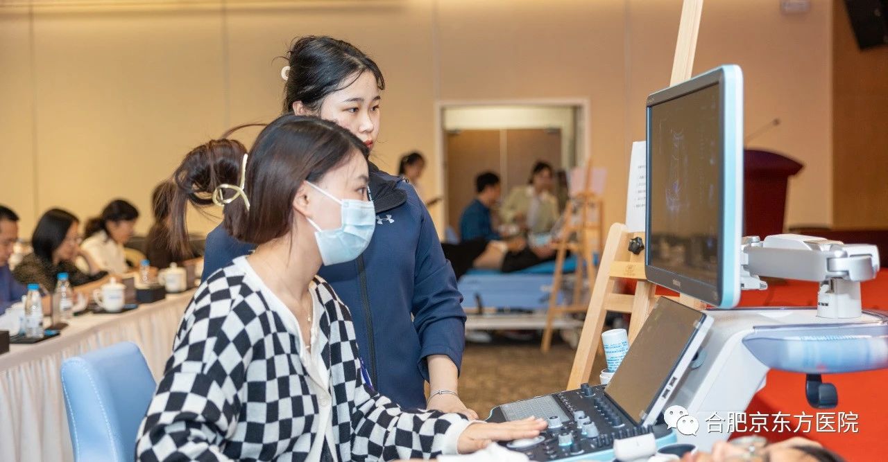 重视技术 展示风采 | 安徽省非公医疗机构协会举办首届全省超声技能大赛