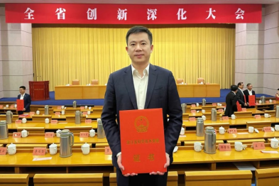 浙大四院王凯教授团队荣获浙江省科学技术进步奖一等奖！