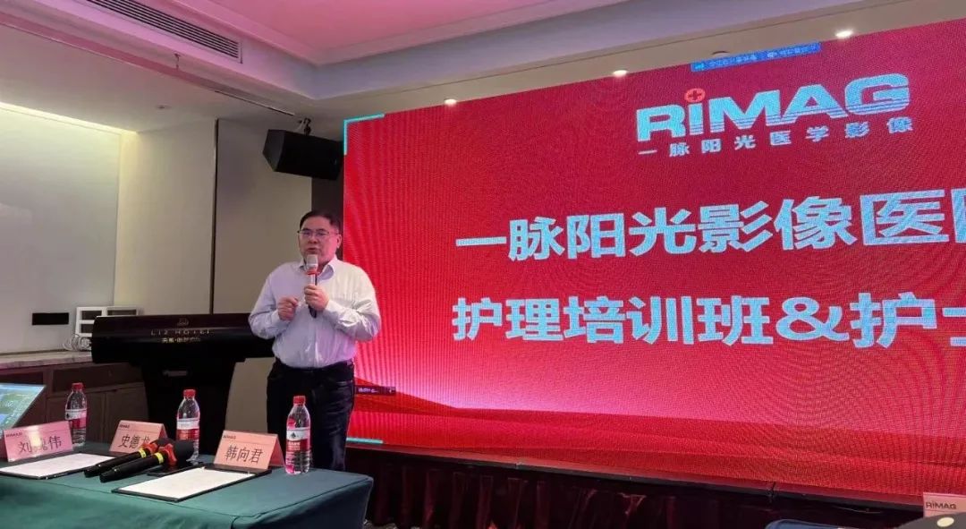 护理培训 | 踔厉奋发,笃行不怠;以学促行,以行践学