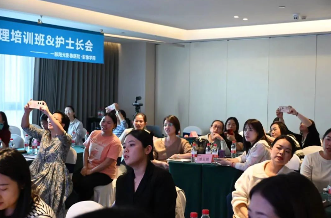 护理培训 | 踔厉奋发,笃行不怠;以学促行,以行践学