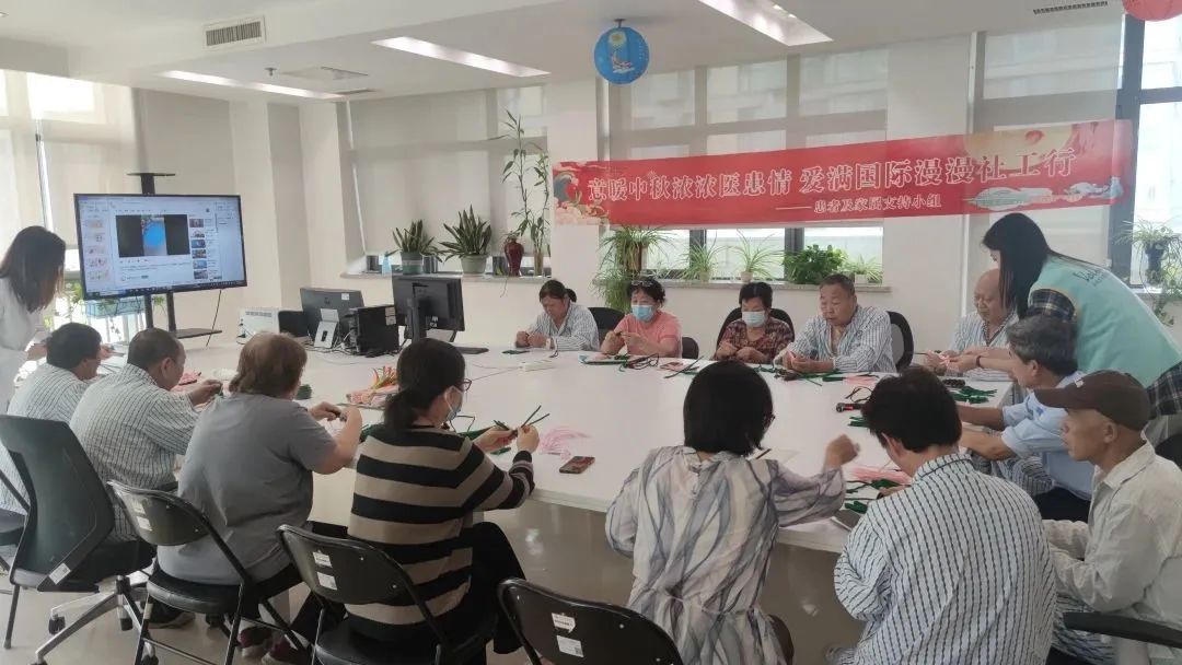 喜讯！北京大学国际医院医务社工和志愿服务入选北京市卫健委首都最佳志愿服务组织荣誉称号！