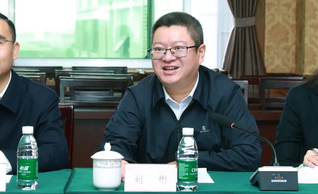 四川中医药高等专科学校附属合江县人民医院正式授牌