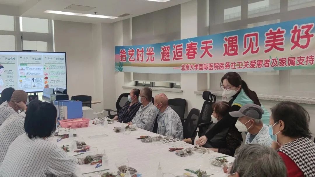 喜讯！北京大学国际医院医务社工和志愿服务入选北京市卫健委首都最佳志愿服务组织荣誉称号！