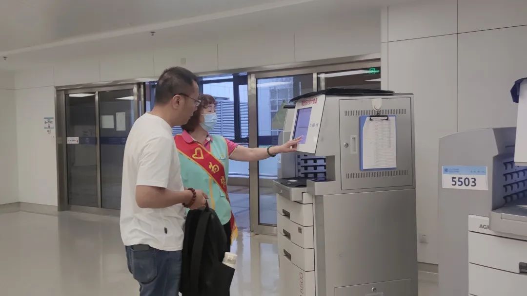 喜讯！北京大学国际医院医务社工和志愿服务入选北京市卫健委首都最佳志愿服务组织荣誉称号！