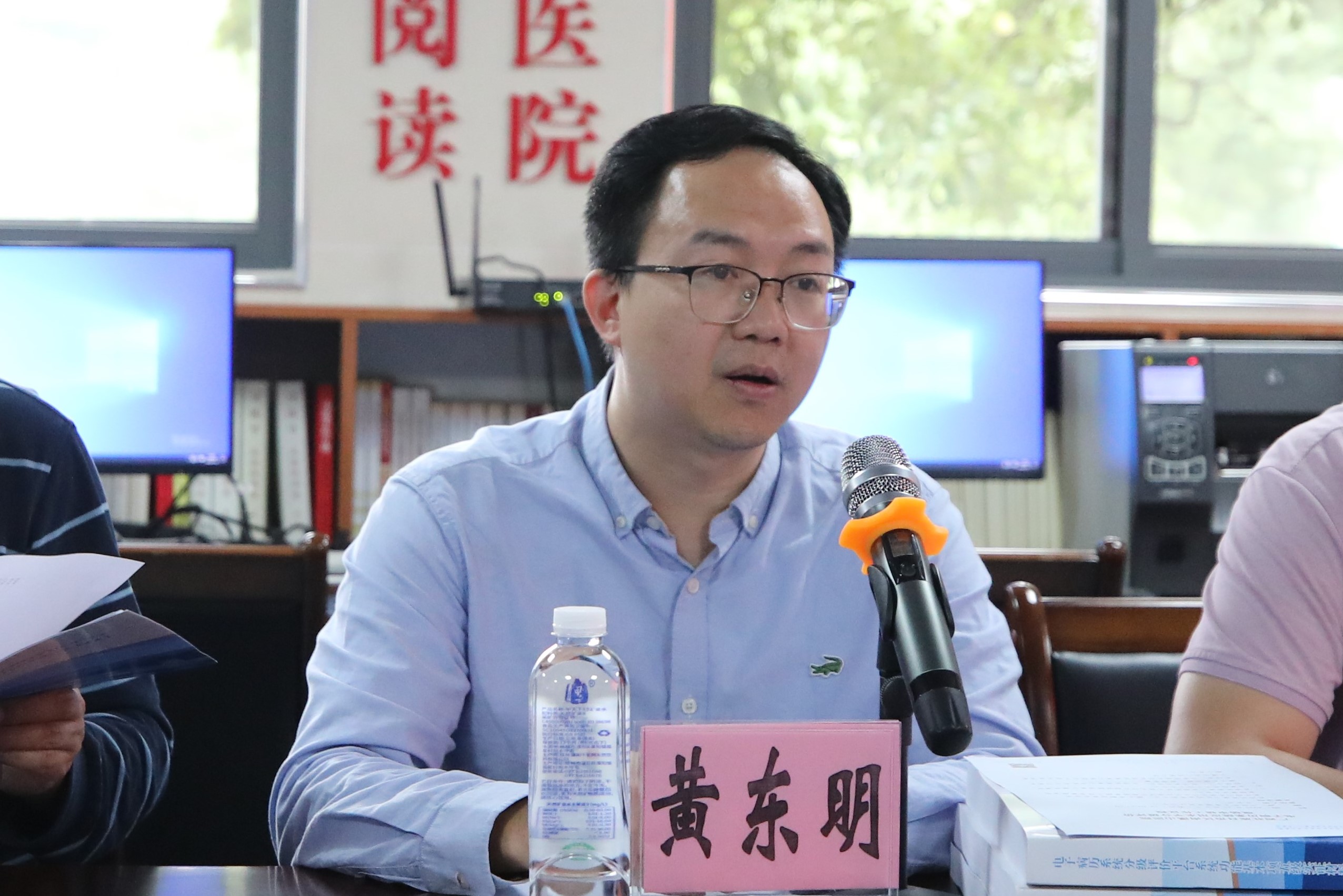 南溪山医院迎接专家组对电子病历系统应用水平分级评价进行现场审核