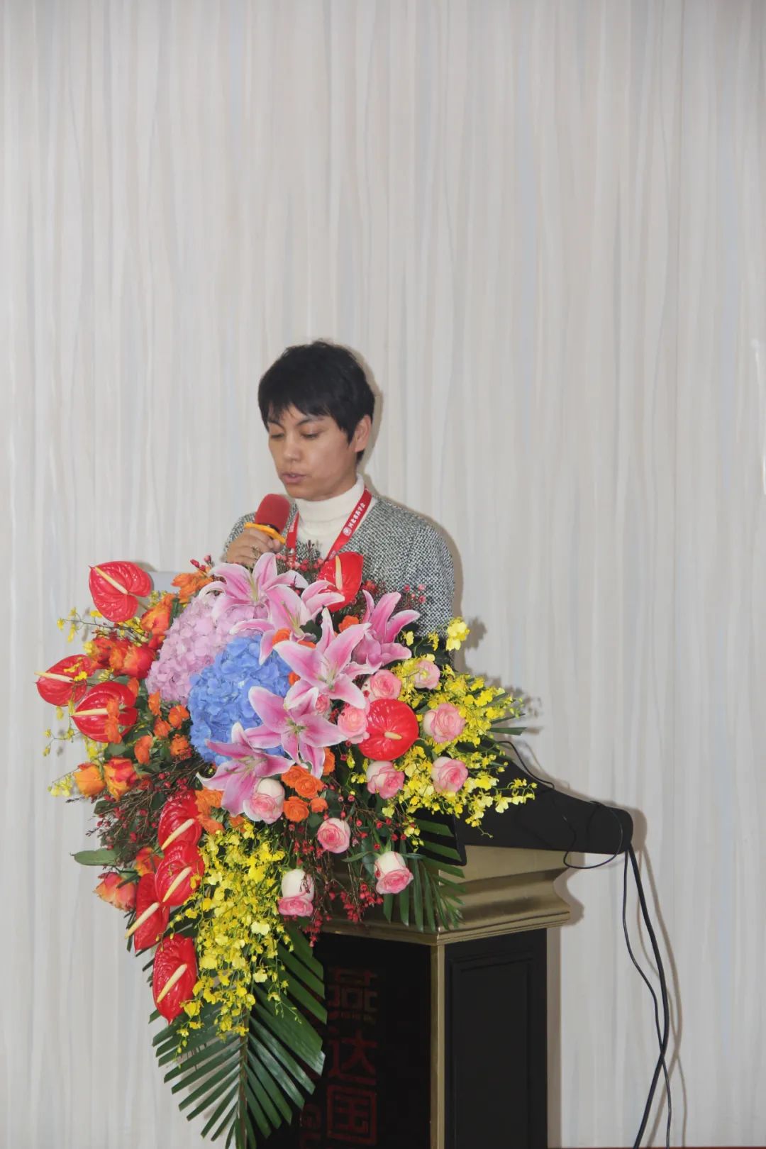 河北省药学会非公立医疗机构药学专业委员会 2023 年学术年会在燕达医院成功举办