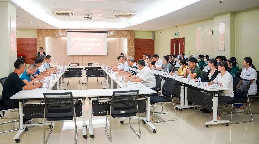 强强联合 | 漳州正兴医院与市急救中心合作共建「胸痛中心」
