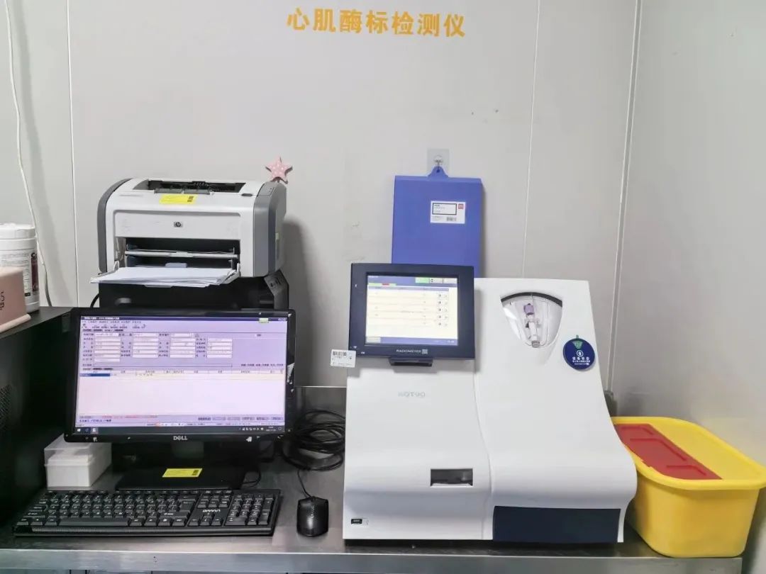 强强联合 | 漳州正兴医院与市急救中心合作共建「胸痛中心」