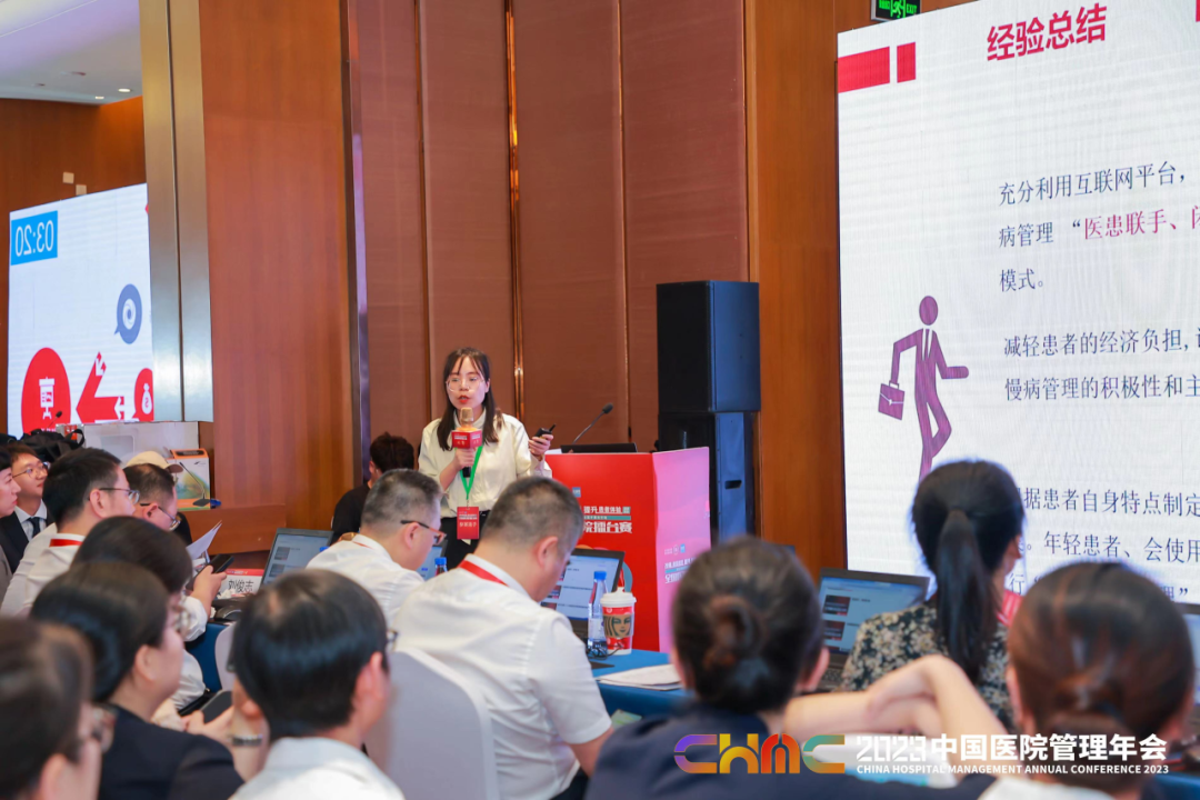 【喜报】内分泌科闭环血糖管理案例在全国医院擂台赛总决赛中获奖