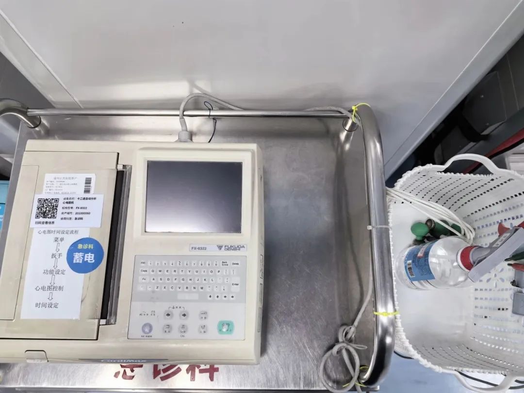 强强联合 | 漳州正兴医院与市急救中心合作共建「胸痛中心」