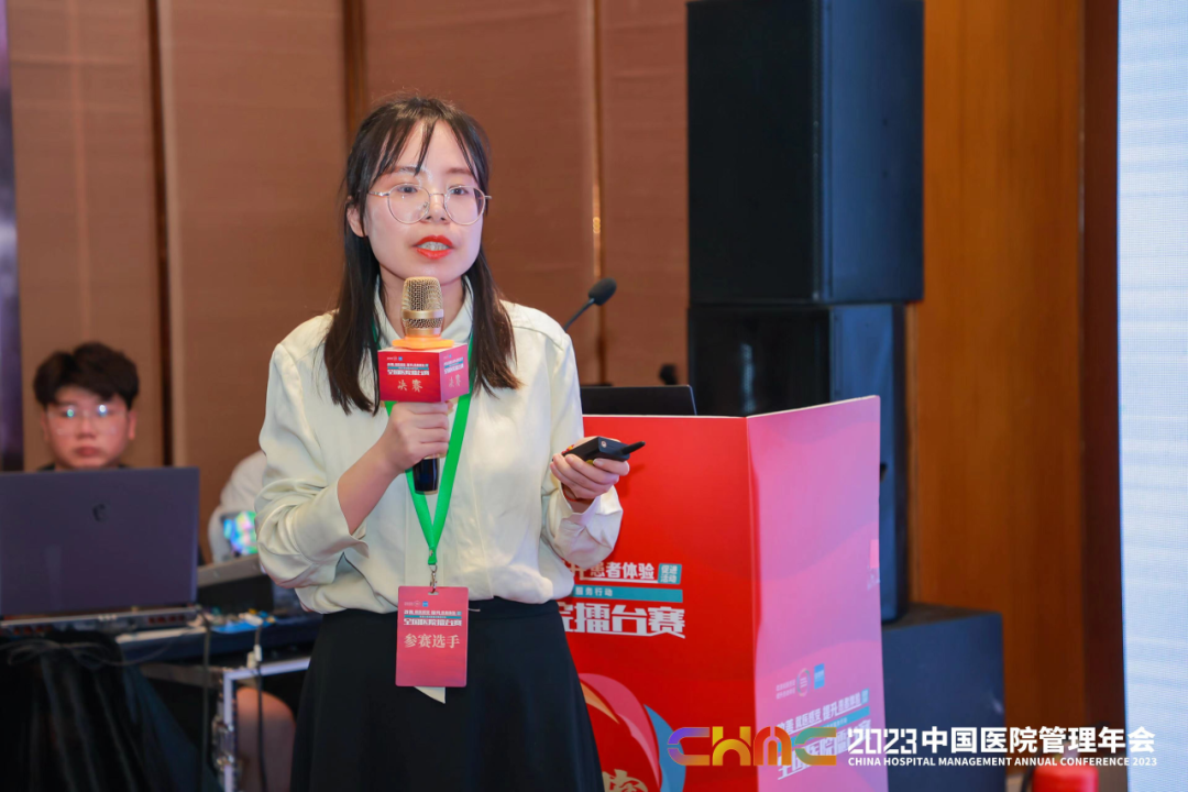 【喜报】内分泌科闭环血糖管理案例在全国医院擂台赛总决赛中获奖