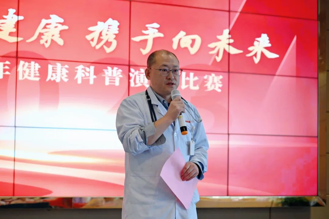 医学新力量，科普好声音 | 镇江瑞康医院健康科普演讲比赛成功举行