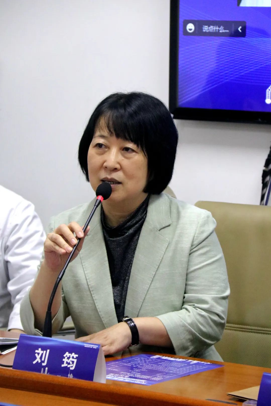 助力影像提质增效 蓟州区人民医院基层培训班圆满举办