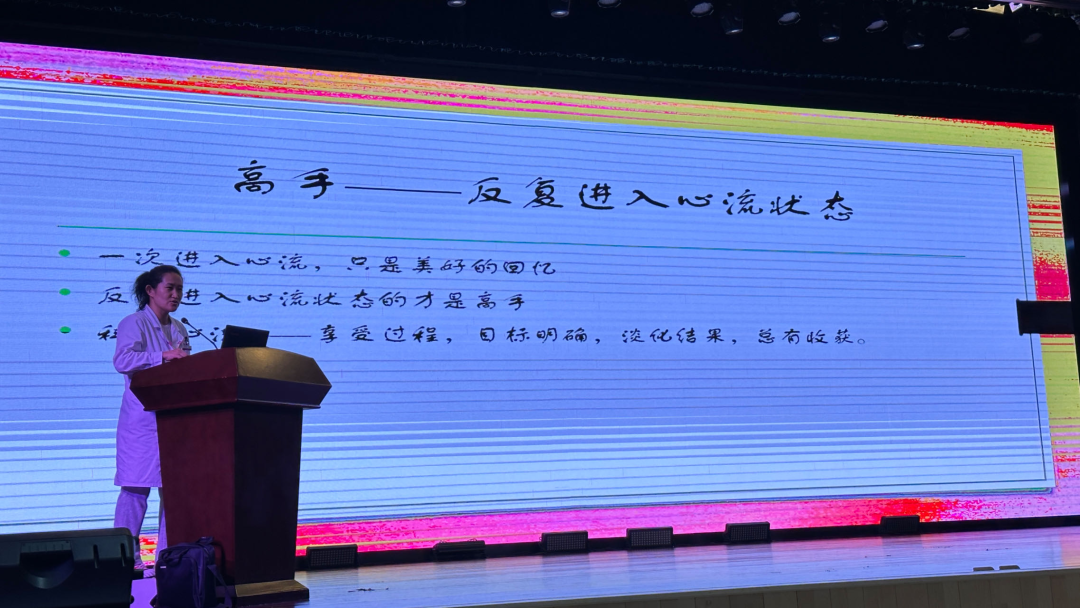 西安市中医医院召开 2024 年国科金项目申报启动会