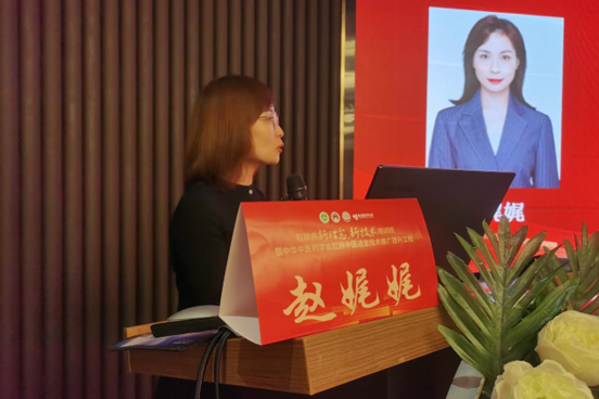 西安市中医医院成功举办国家级继教项目「肛肠病新理念、新技术培训班」