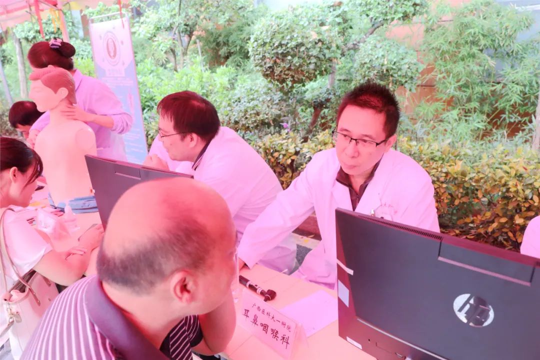 自治区级区域医疗中心——广西医科大学第一附属医院玉林医院正式揭牌