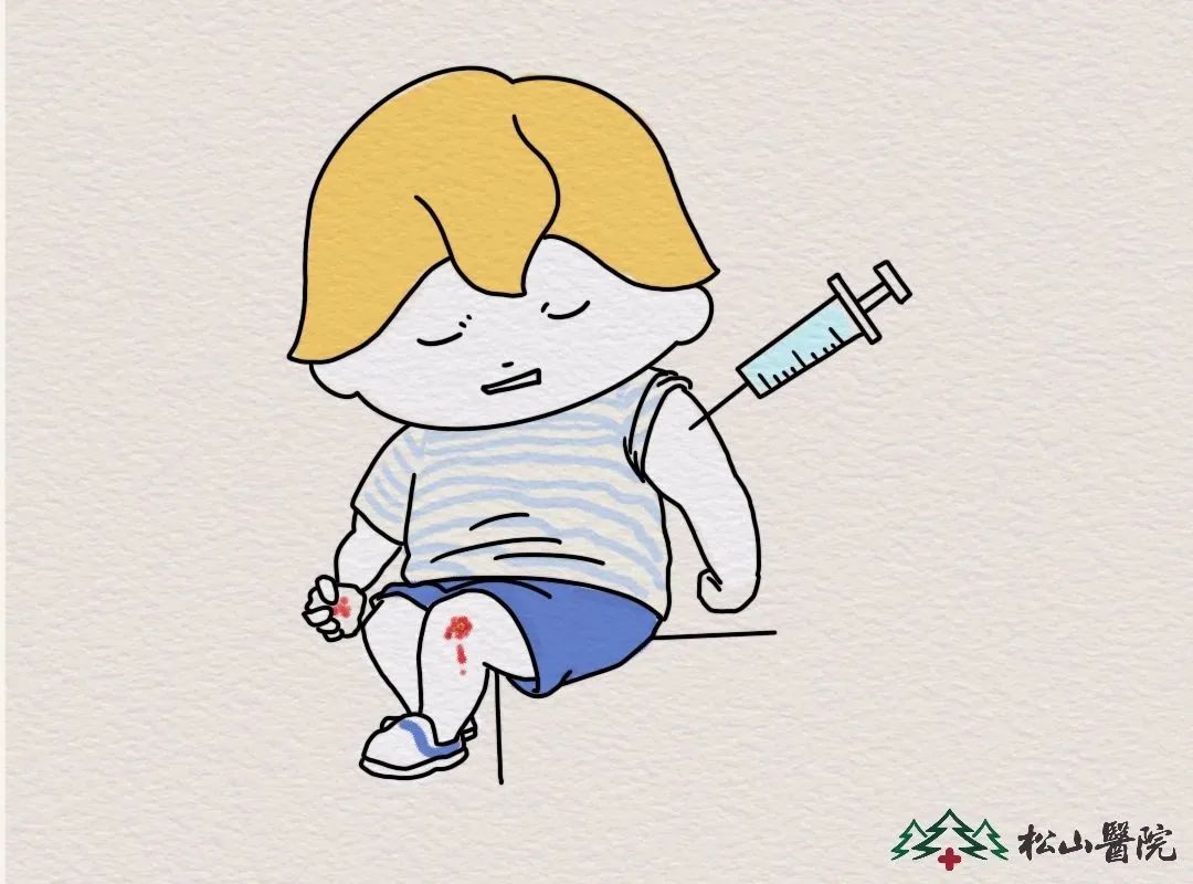 受伤别忍着，「居」一针破伤风！给免疫系统添砖加瓦