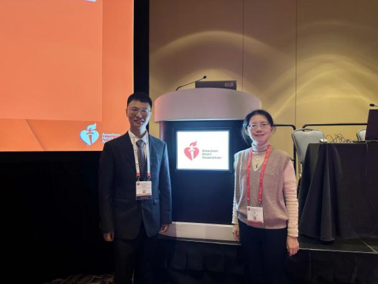 南昌大学第二附属医院心血管内科团队在美国心脏协会科学年会发言