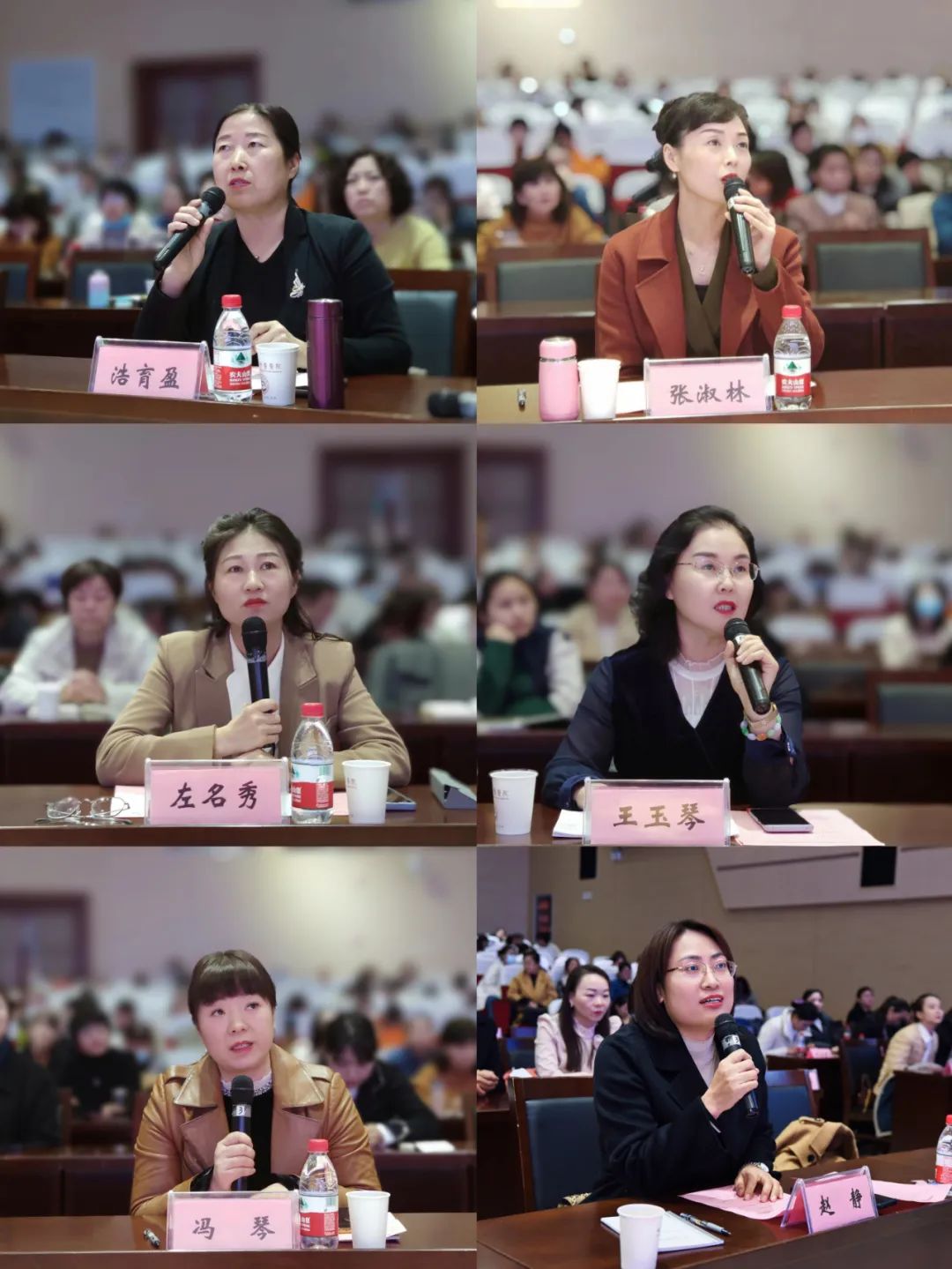 省级继续教育项目「陕西省中医护理创新思维与临床实践能力提高班暨 2023 年中医护理学术年会」在西安市中医医院召开