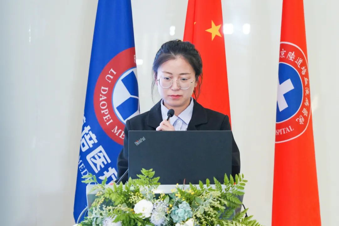 第三届陆道培青年医师血液病研讨会：博观，厚积以薄发；务实，稳步而进取