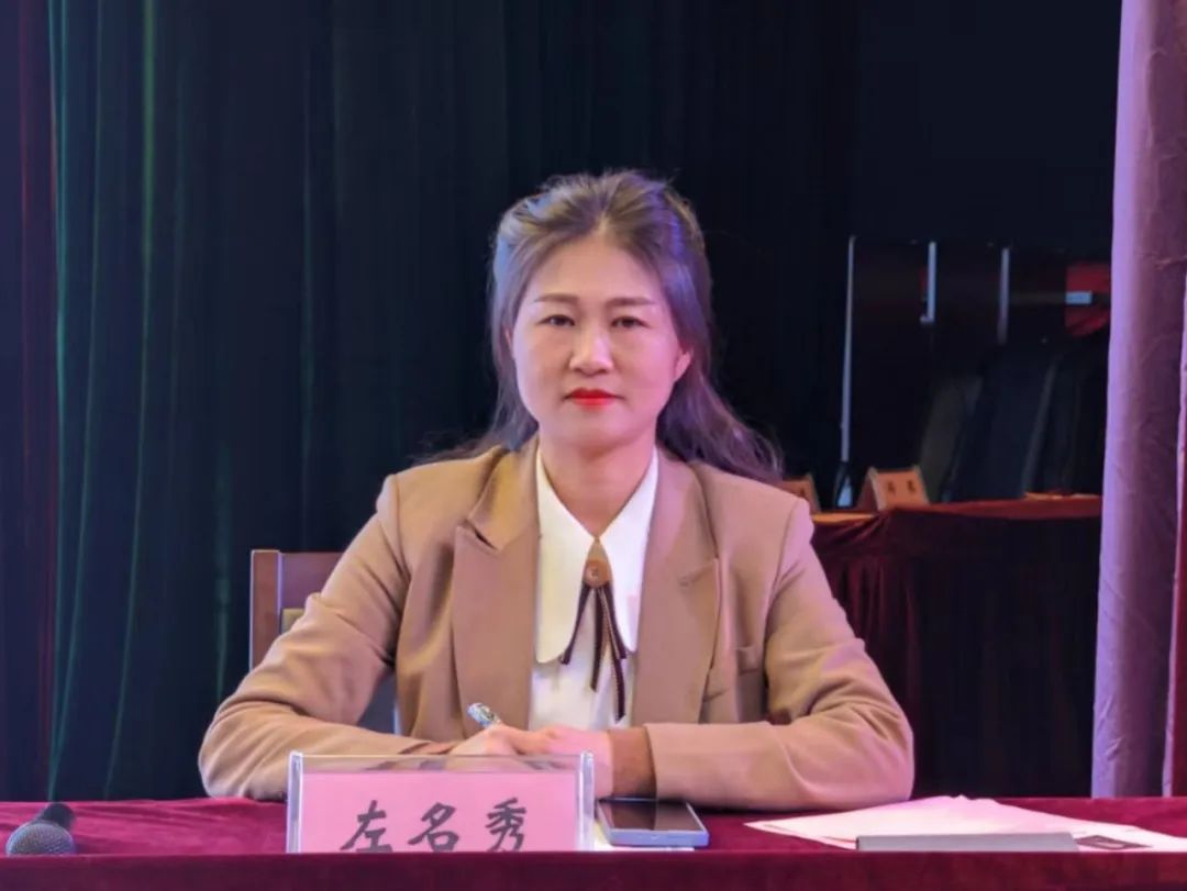省级继续教育项目「陕西省中医护理创新思维与临床实践能力提高班暨 2023 年中医护理学术年会」在西安市中医医院召开