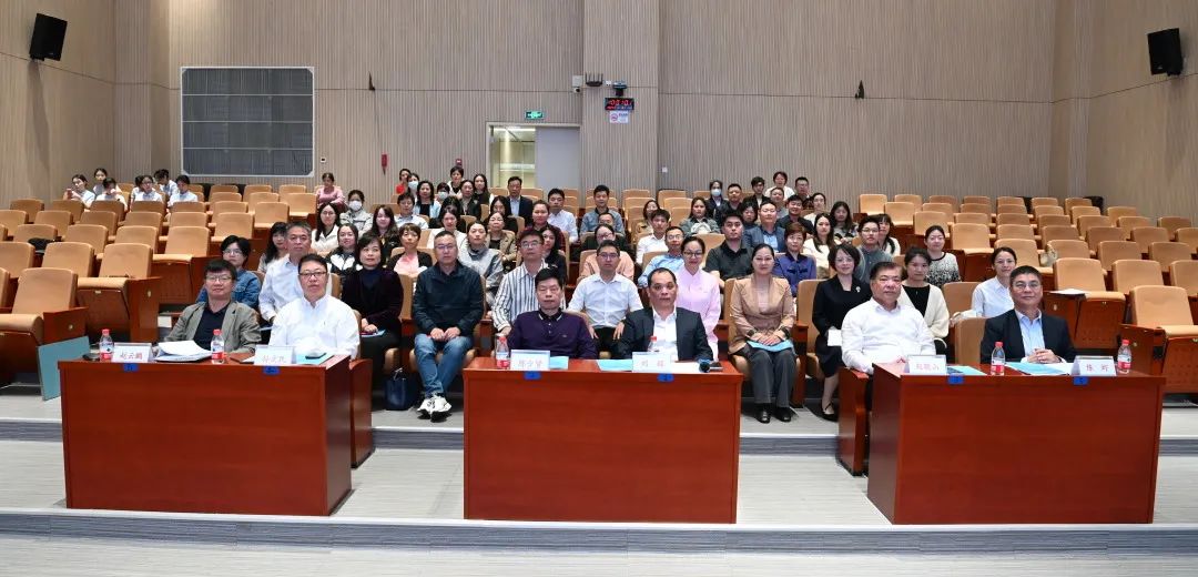 深圳市妇幼保健院举办 2023 年医防融合妇产科学项目年会