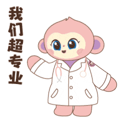 娃身上的这种白斑，是白癜风吗？