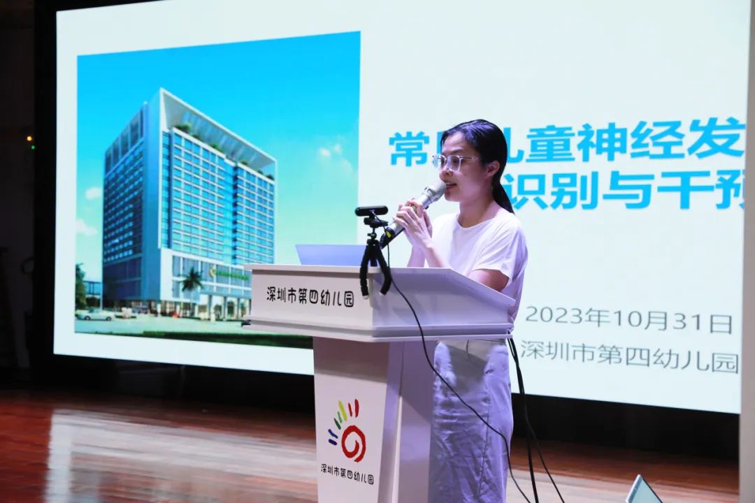 深圳市妇幼保健院成功举办深圳市幼儿心理健康系列公益讲座