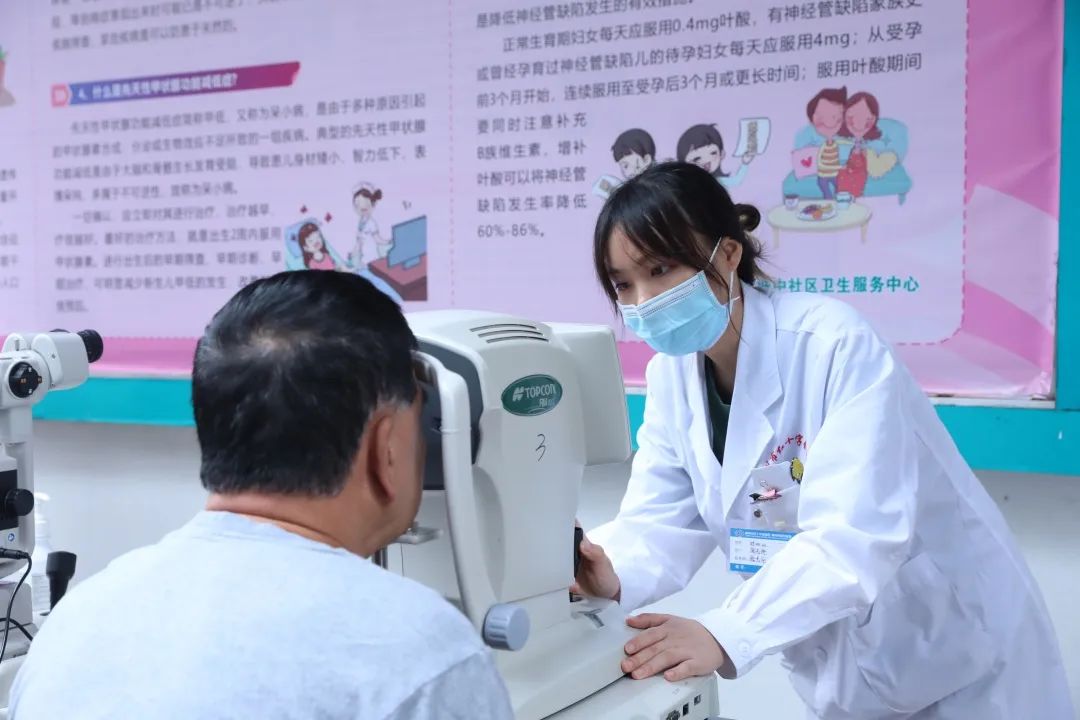 柳州市红十字会医院城中社区卫生服务中心眼视光门诊正式开诊