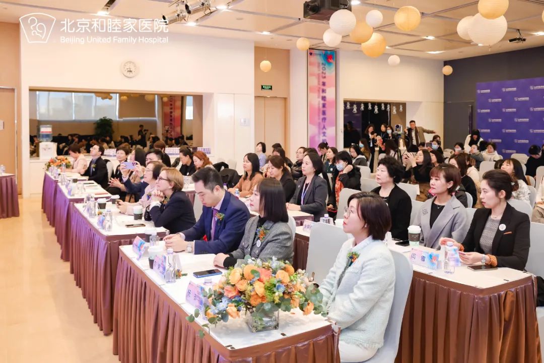 共建人文关怀丨顾连医疗旗下湘雅博爱康复医院护理部向荣主任受邀参加「和睦家医疗人文护理论坛」