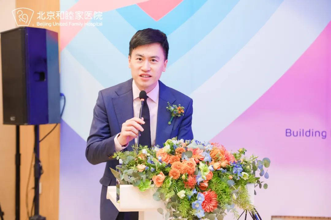 共建人文关怀丨顾连医疗旗下湘雅博爱康复医院护理部向荣主任受邀参加「和睦家医疗人文护理论坛」