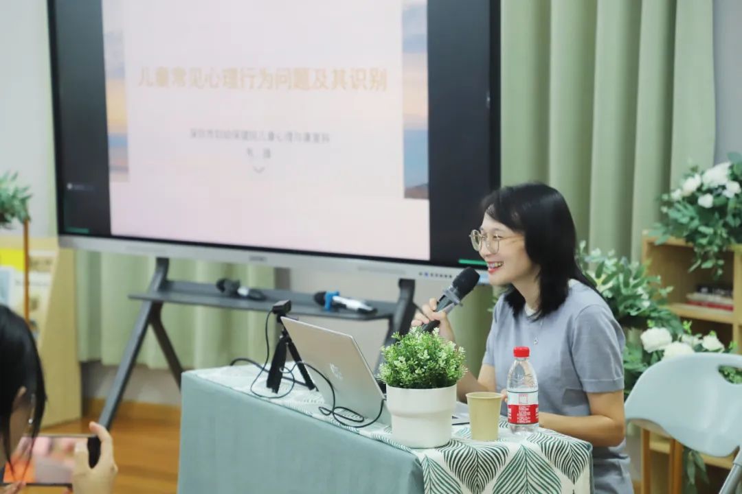 深圳市妇幼保健院成功举办深圳市幼儿心理健康系列公益讲座