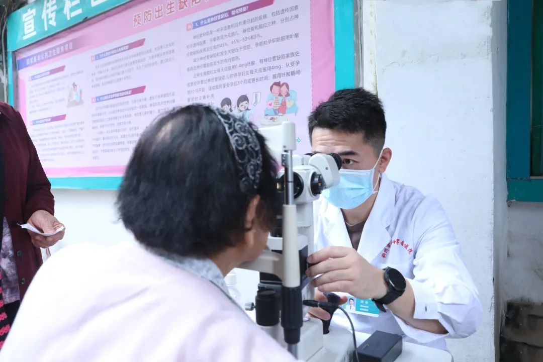 柳州市红十字会医院城中社区卫生服务中心眼视光门诊正式开诊