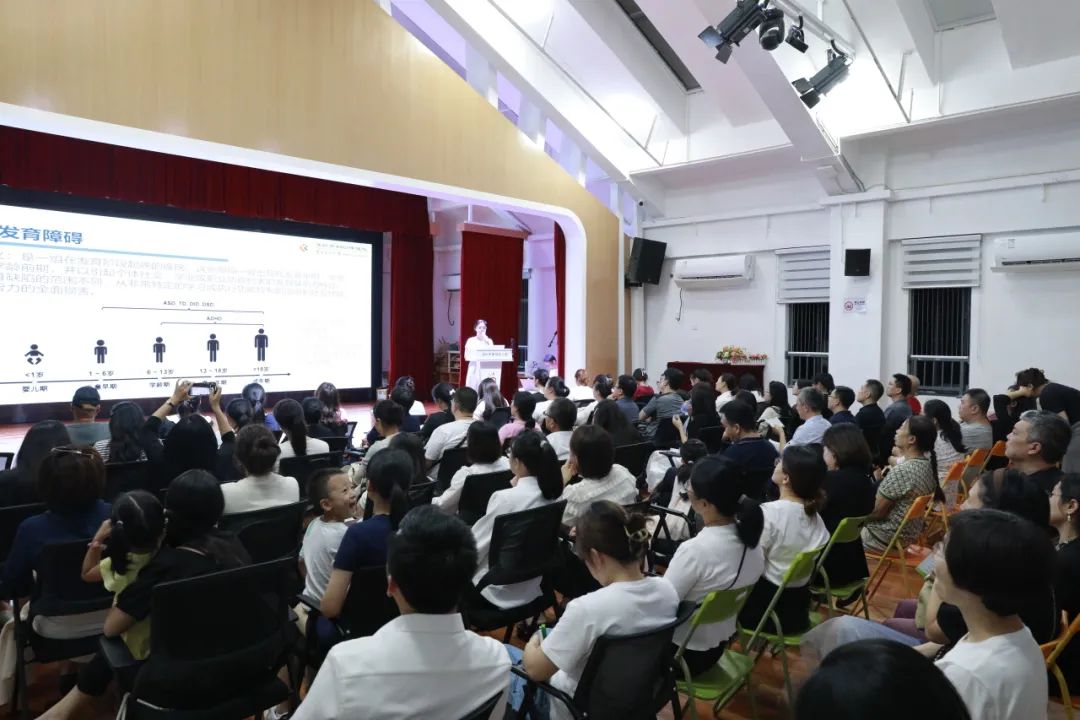 深圳市妇幼保健院成功举办深圳市幼儿心理健康系列公益讲座